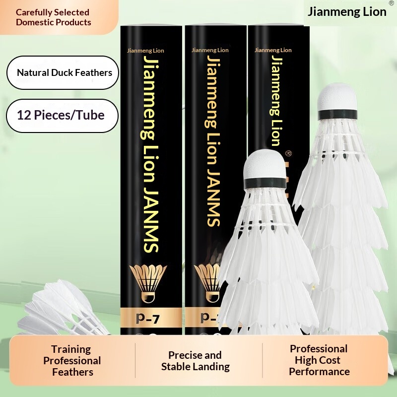 Lion Badminton Shuttlecock Goo - Feather Shuttlecock ulasan dan harga