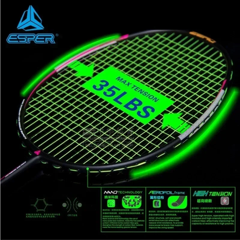 Speed Explorer ESPER 39S Badmi - Badminton Racket Carbon ulasan dan harga