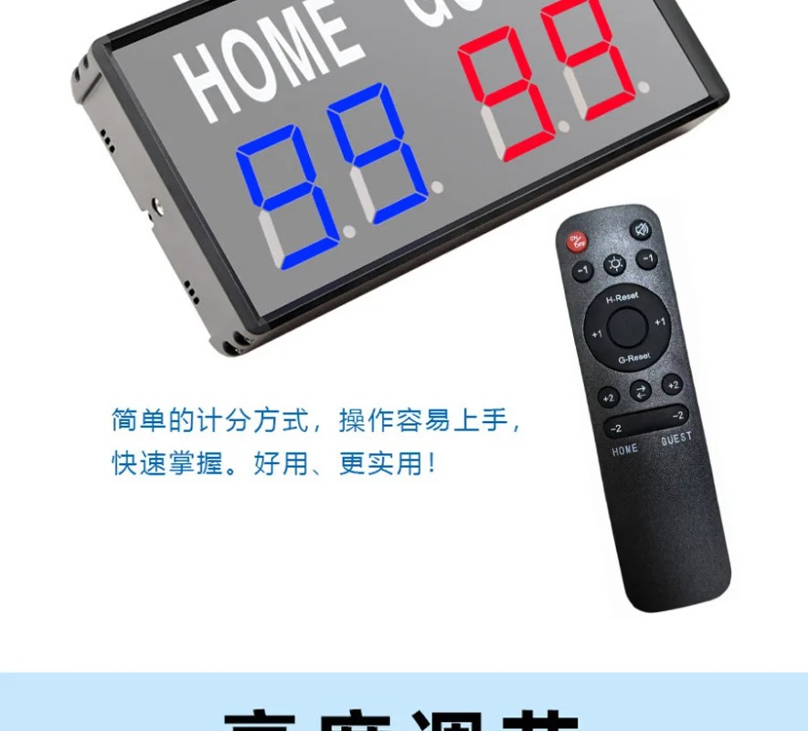 4-Digit LED Electronic Scorebo - Scoreboard Digital ulasan dan harga