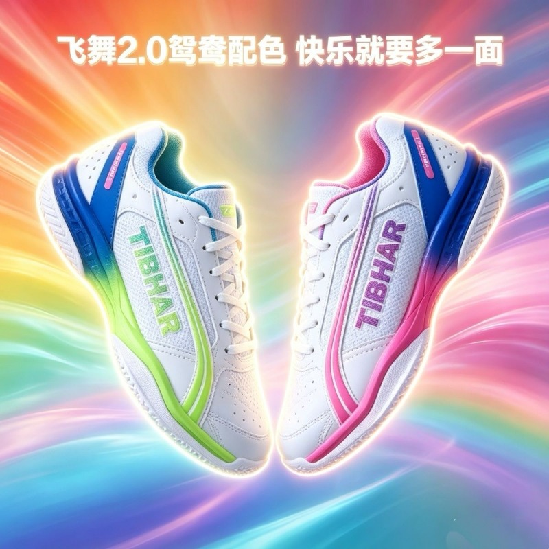 Classic Brand Table Tennis Sho - Badminton Shoes Men ulasan dan harga
