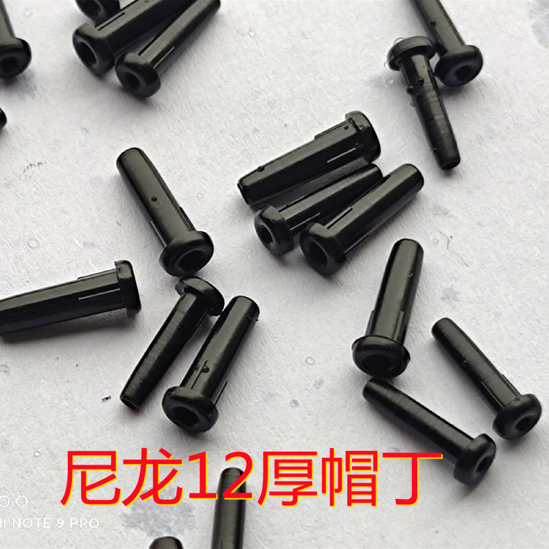 Badminton Racket Grommet Thick - Badminton Materi ulasan dan harga